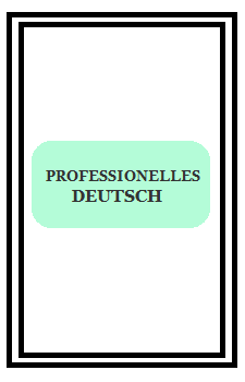 Курс немецкого языка